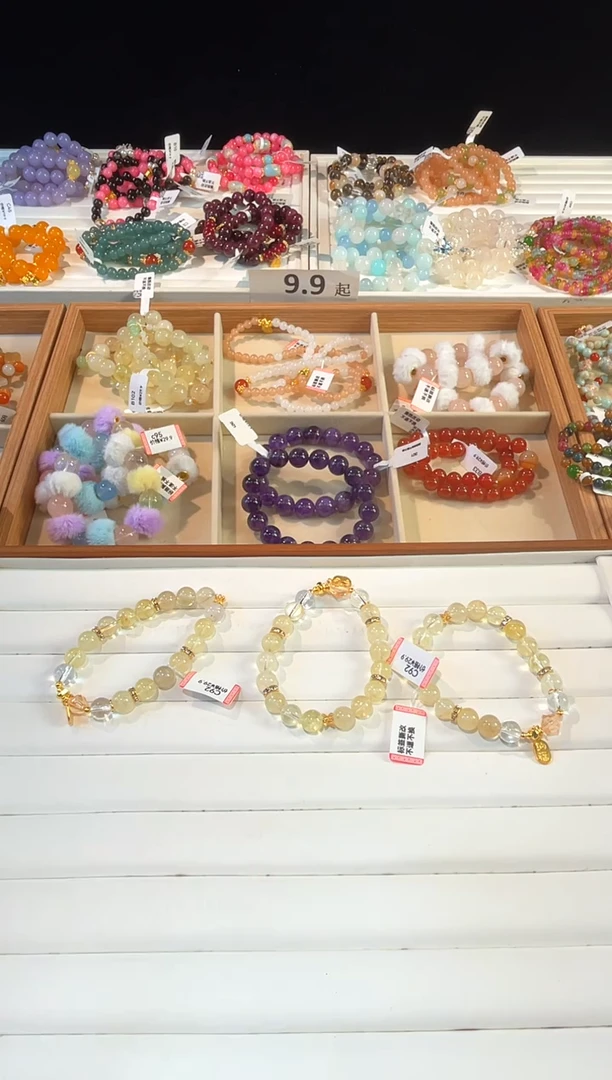 未镶嵌手串水晶C92