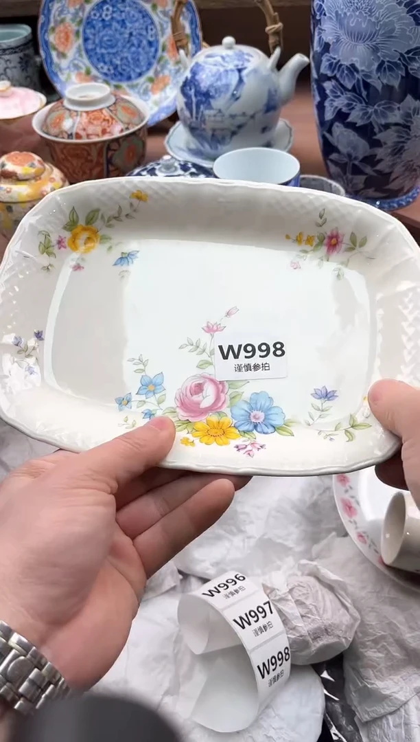 【闪购商品】瓷片998