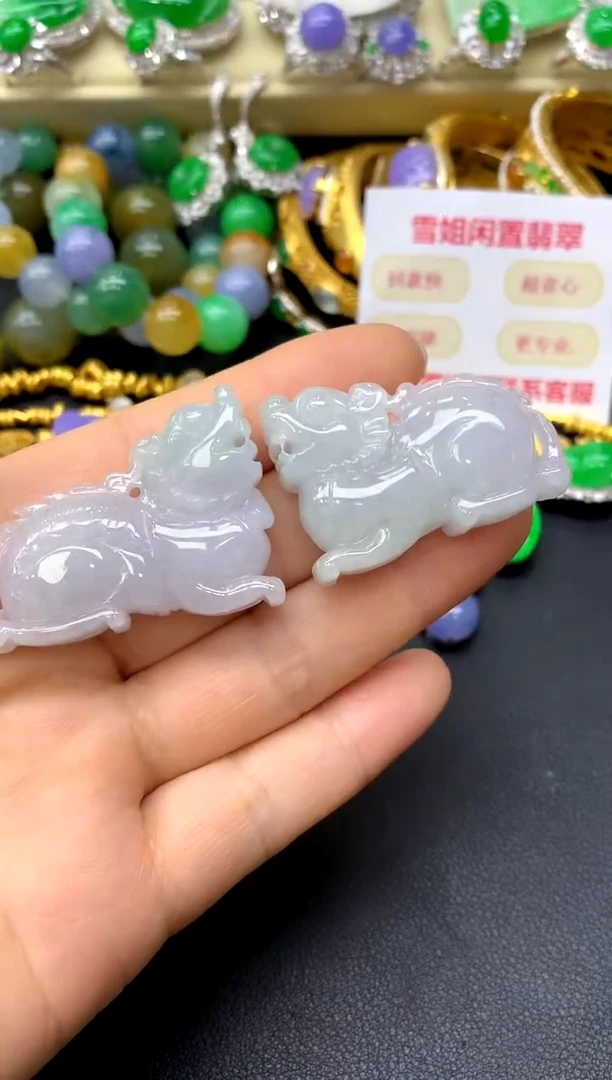 颈饰未镶嵌翡翠19-中国好珍宝  一对