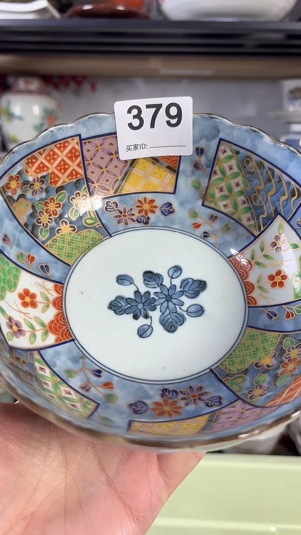 瓷片班****儿冰儿 18 379