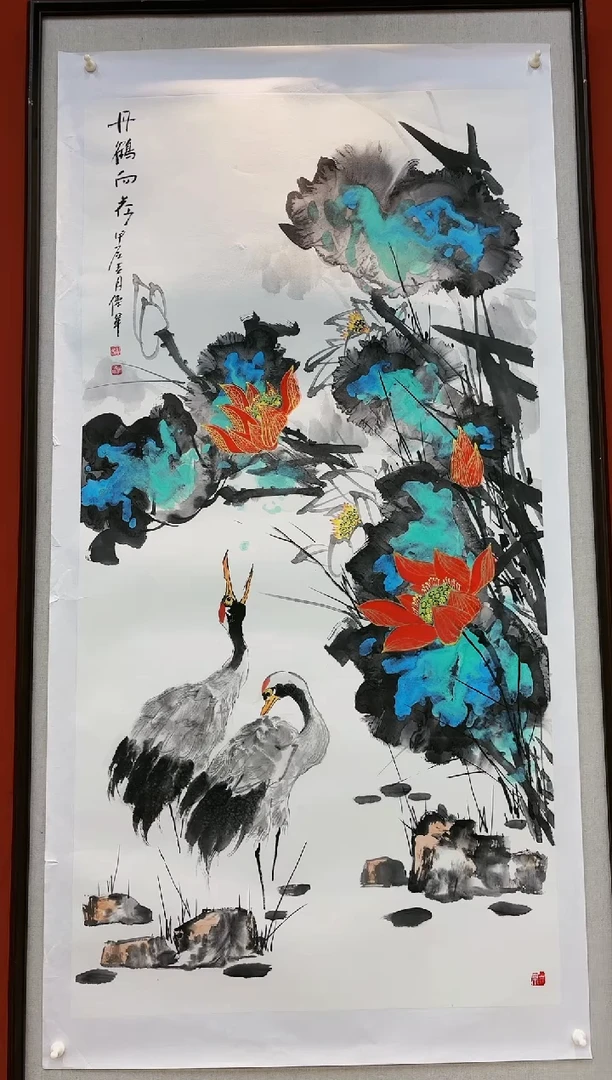 【闪购商品】国画山海艺术馆展览精品