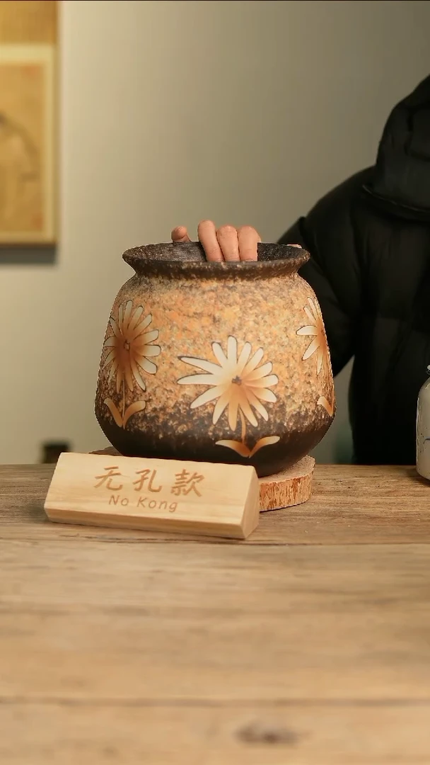 【闪购商品】摆件15-556高20口15误差2无孔