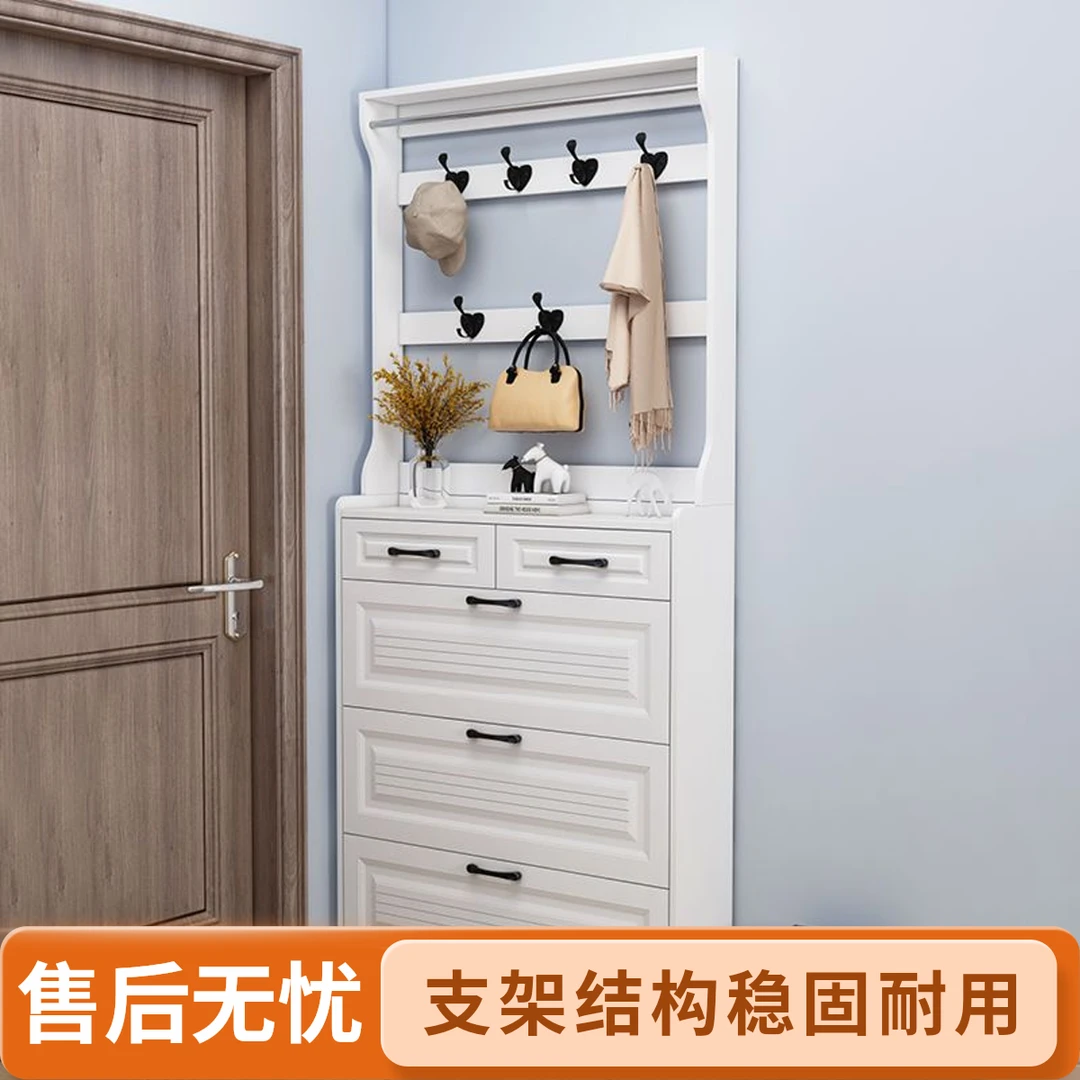 超薄翻斗式鞋柜简约现代家用门口小户型玄关鞋子收纳柜室内带衣架