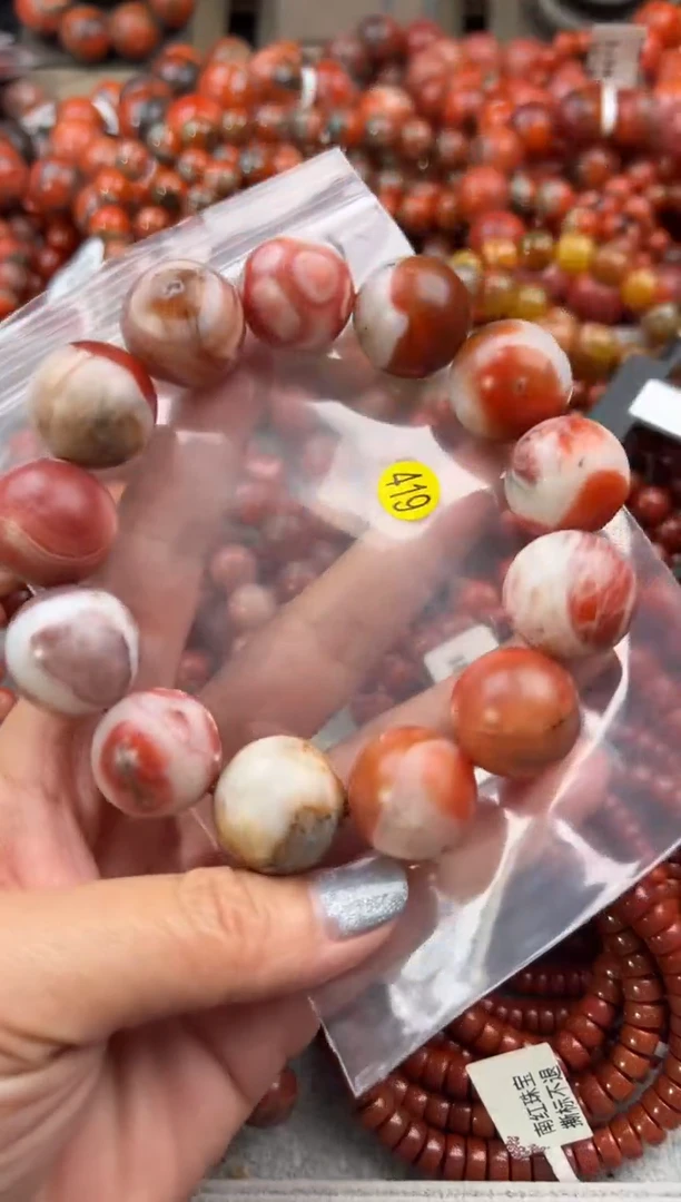 未镶嵌手串南红玛瑙19