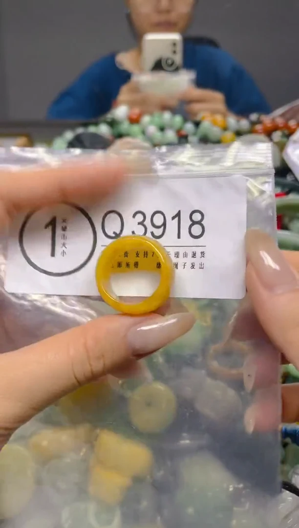 颈饰未镶嵌翡翠20.3MM/ Q /翡翠A货，一件也是批发价