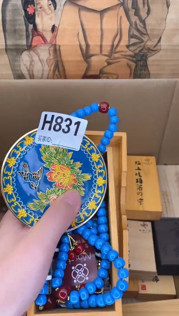 手工艺品琉璃H831瓷器手串多样性发一