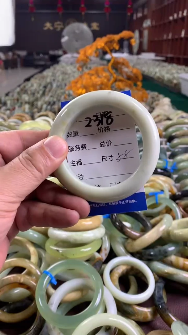 未镶嵌蛇纹石玉手镯2318