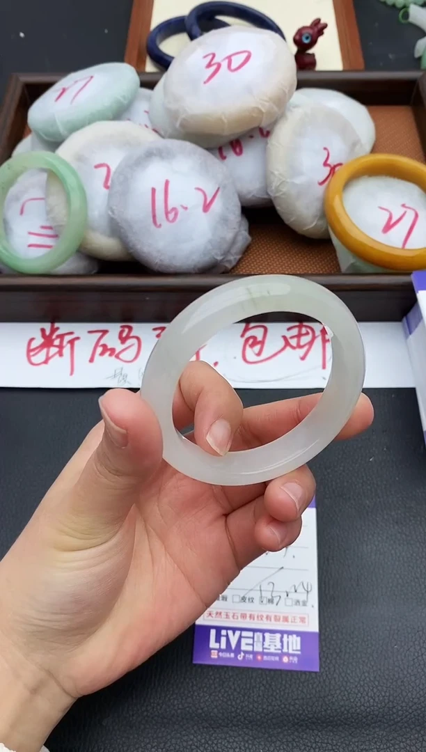 未镶嵌手镯石英质玉2+53/54