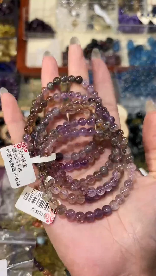 【闪购商品】水晶手串未镶嵌A40极光多宝卡6手串