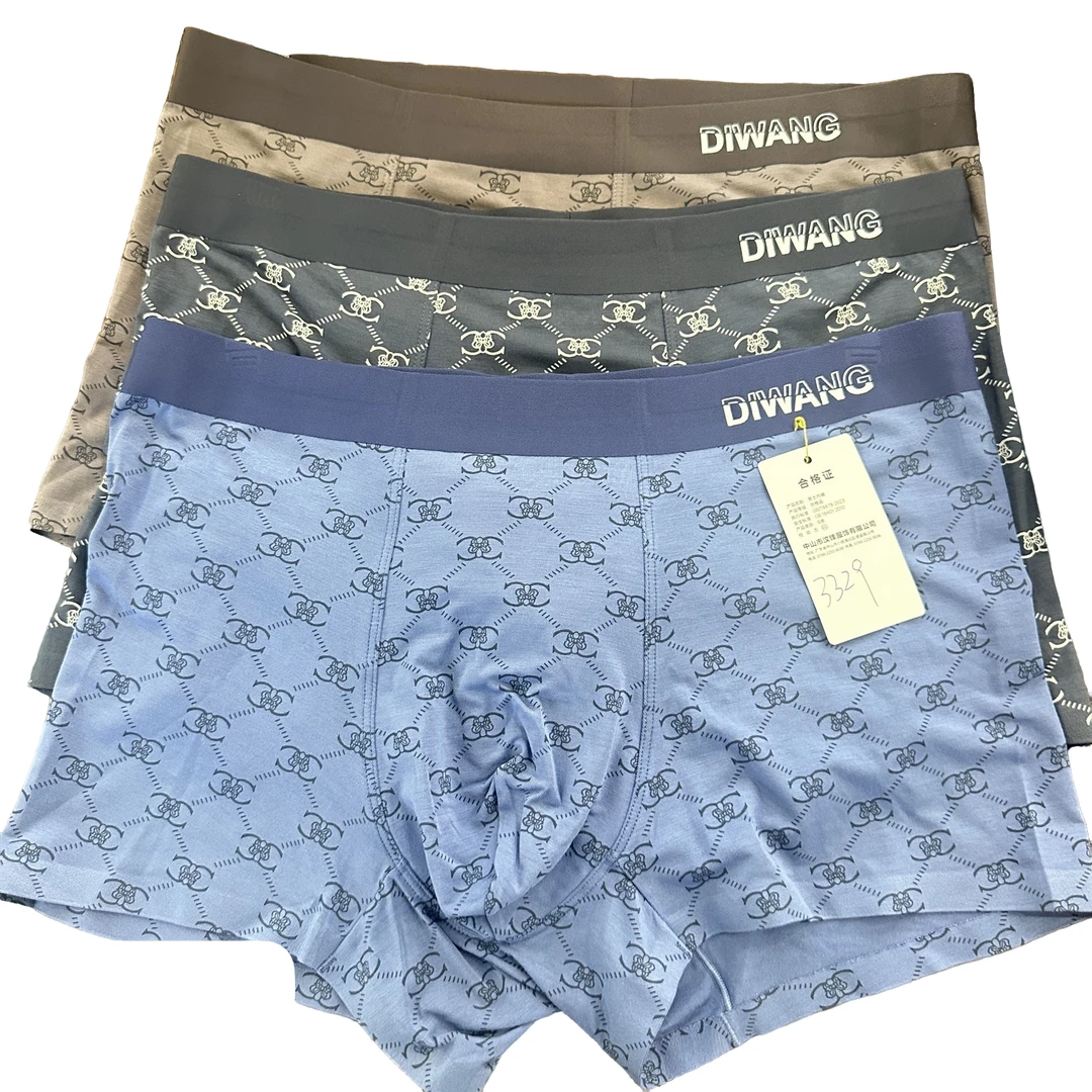 3条装狄王中腰莫代尔印花内裤平角裤礼盒装三条装系列正品男士