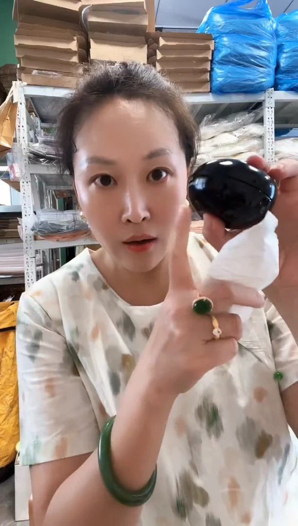 面部卸妆精油膏面部卸妆精油膏面部卸妆精油膏