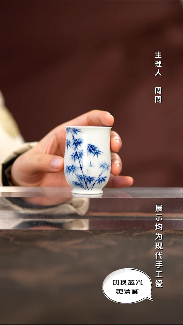 陶瓷华山拙隐 国画青花