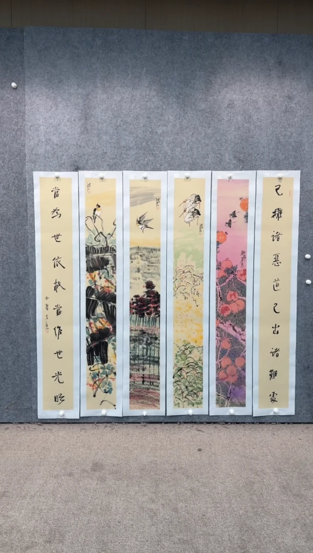 【闪购商品】国画pmw不二轩旗舰店国画LHX1