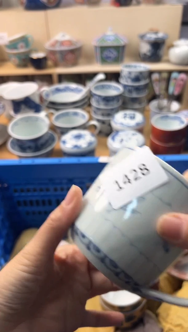 瓷片泡*?你好你好你好你好你好你好你好你好