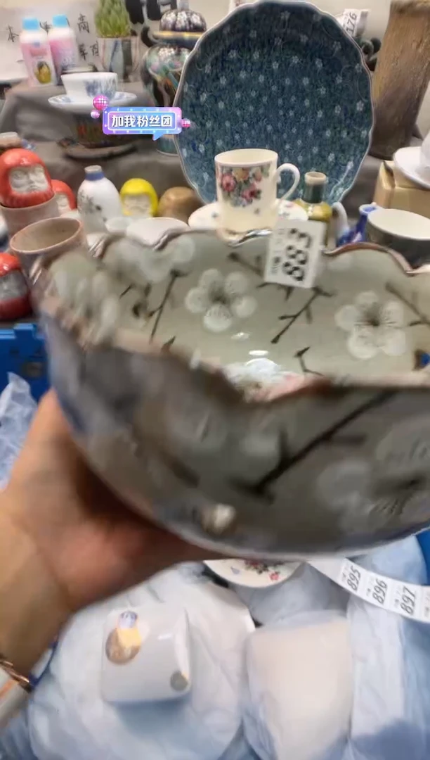 瓷片红****）883