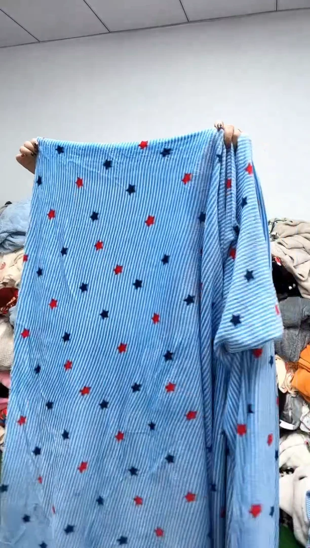 法兰绒2.2x1.5面料