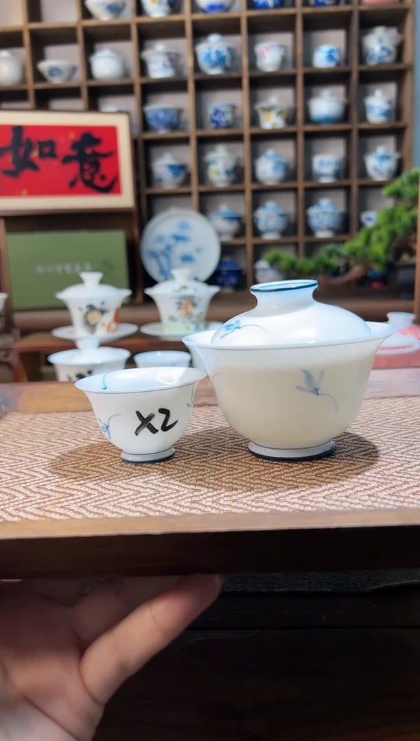 【闪购商品】大玉兰花二才盖碗+2个玉兰花50cc杯