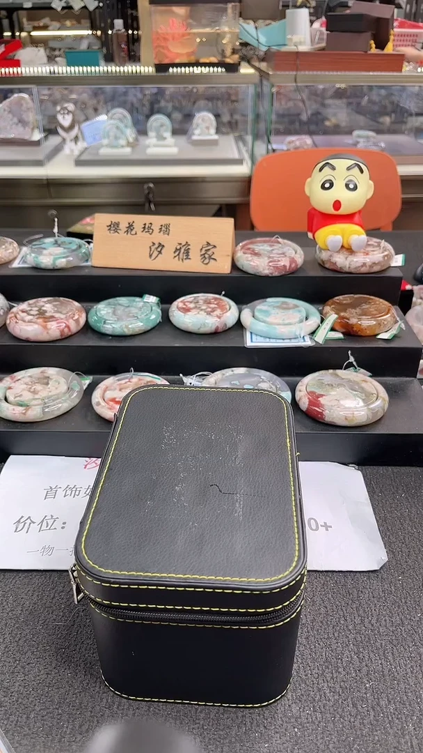 未镶嵌手镯石英质玉尘*丷圈口（赠品镯心）