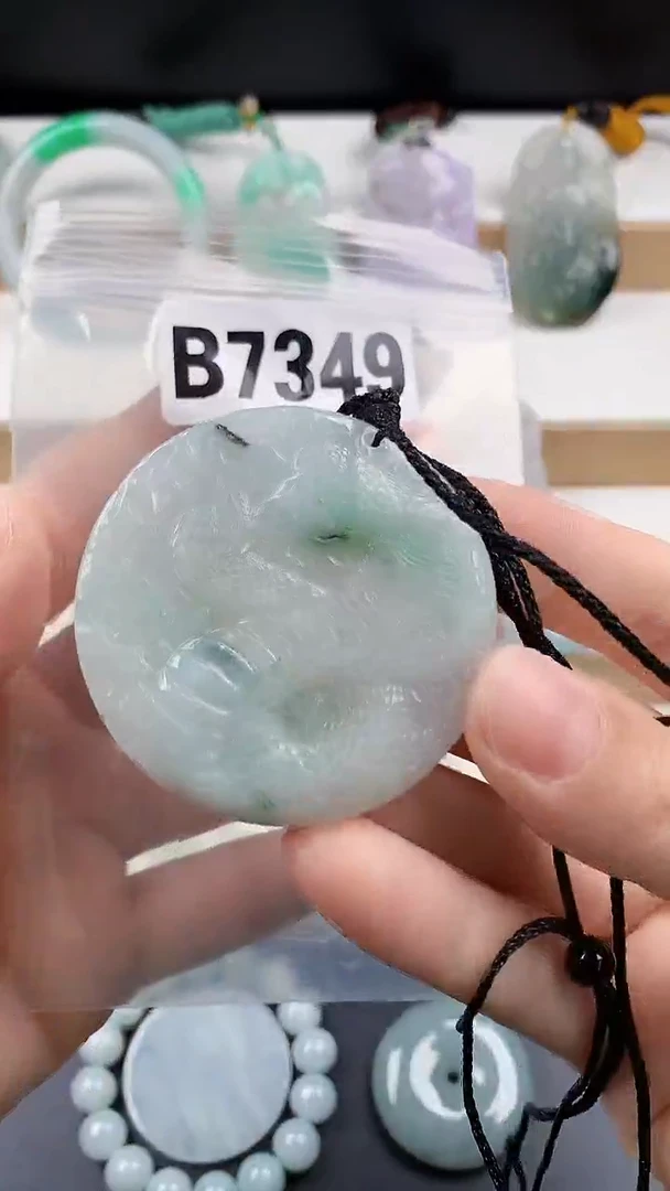 颈饰未镶嵌翡翠天然翡翠吊坠挂件