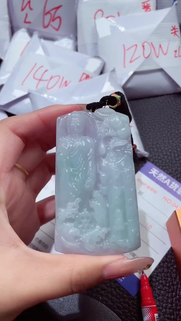 颈饰未镶嵌翡翠69