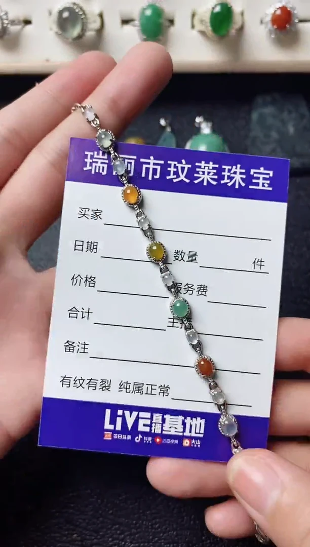 【闪购商品】翡翠戒指银S925镶嵌11111