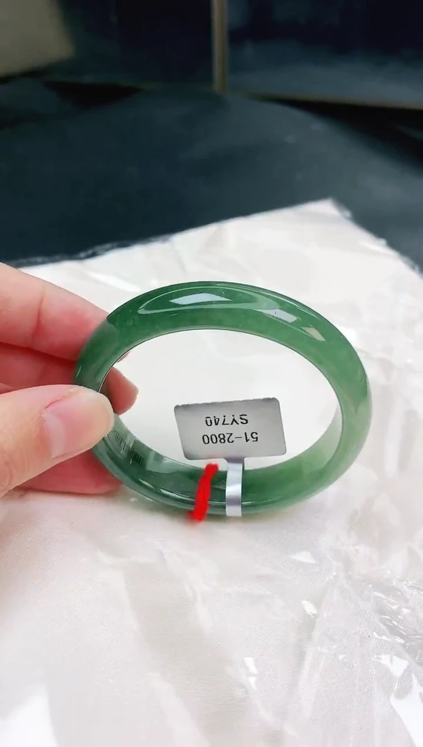 未镶嵌手镯翡翠缅甸天然A货翡翠手镯4950