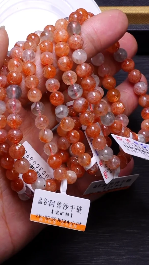 【闪购商品】长石单圈未镶嵌Q025阿鲁沙单圈7mm