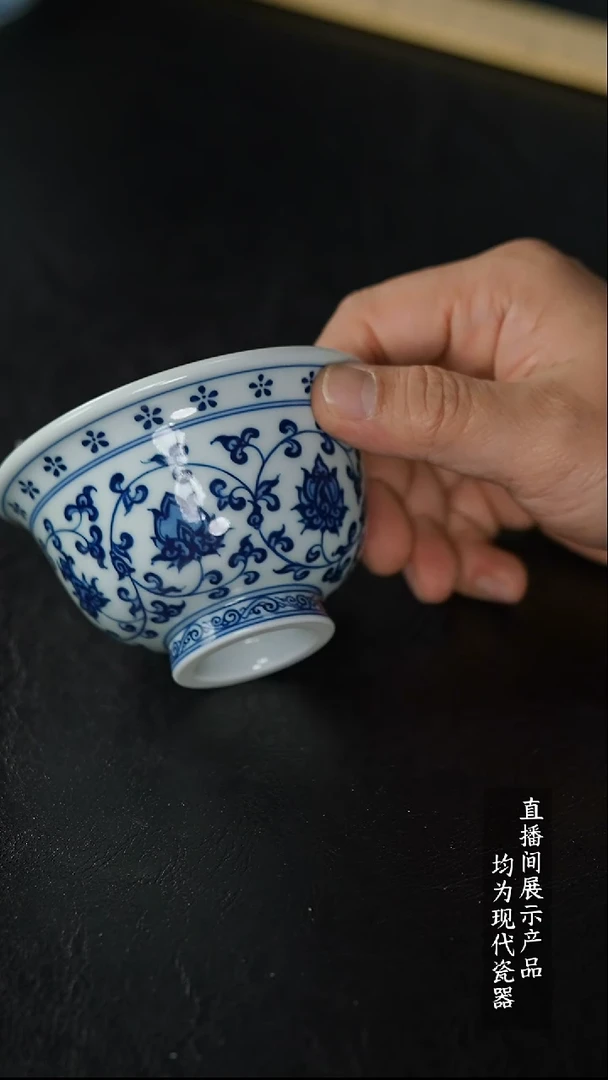 Z112诚意十足的直播间 茶具