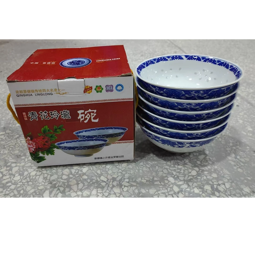 【张氏御瓷】玲珑6英寸面碗套装6个