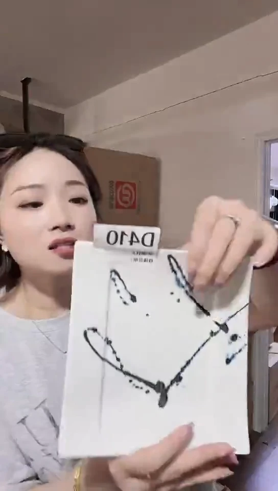 瓷片全新高端瓷器翔武17cm方盘一只D410