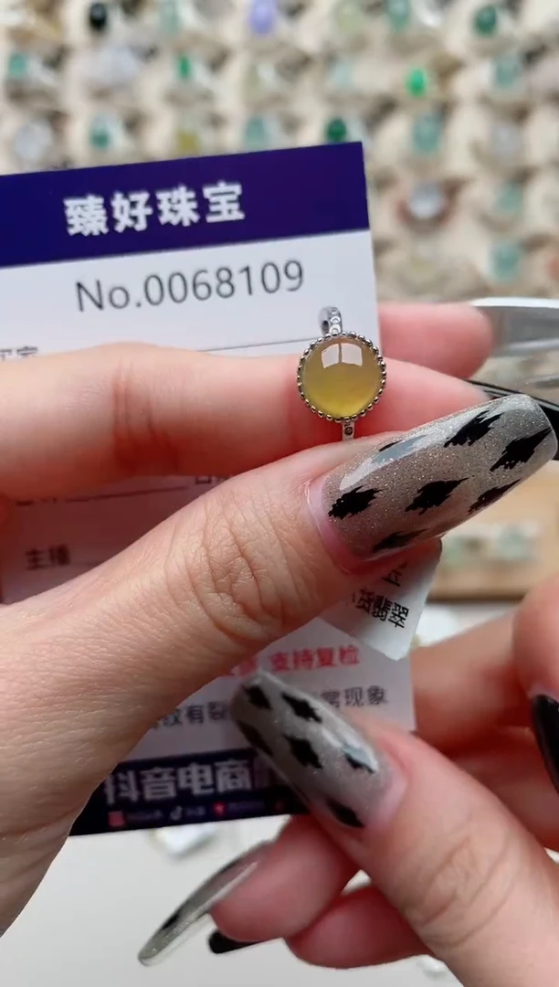 【闪购商品】翡翠戒指银S925镶嵌.........