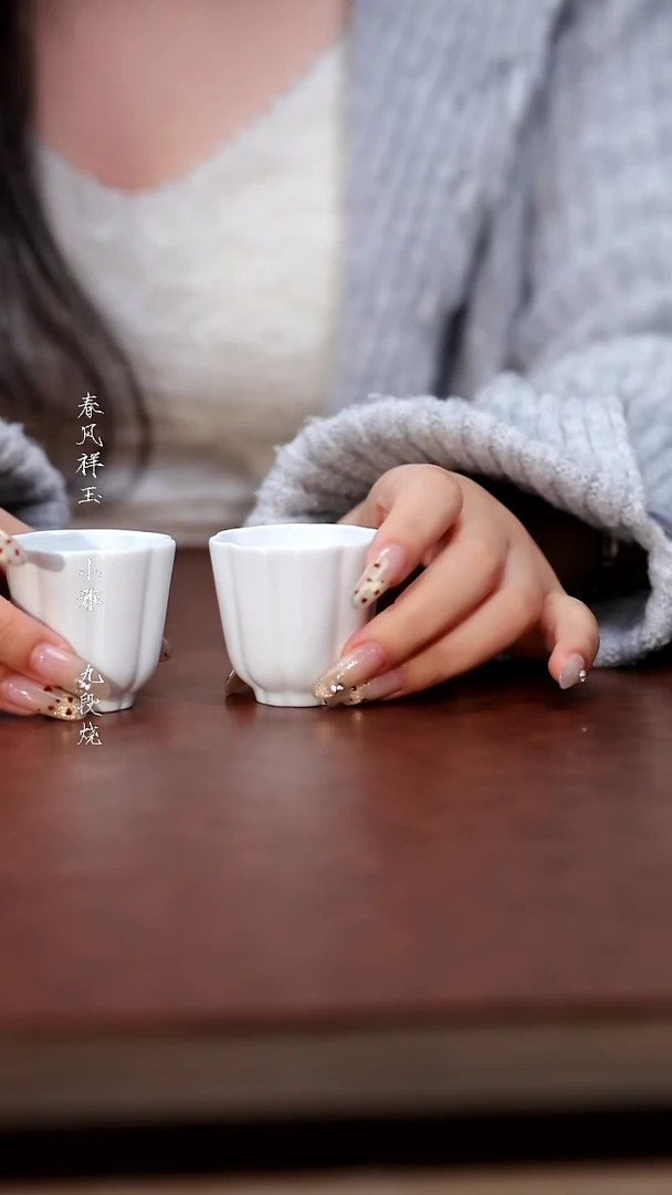 其他福利品-梅花口杯一对