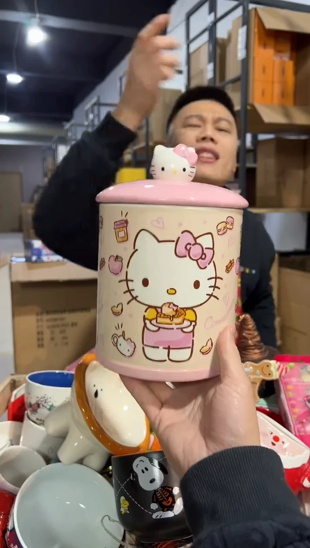 【闪购商品】杯陶瓷b款粉色kt储物罐