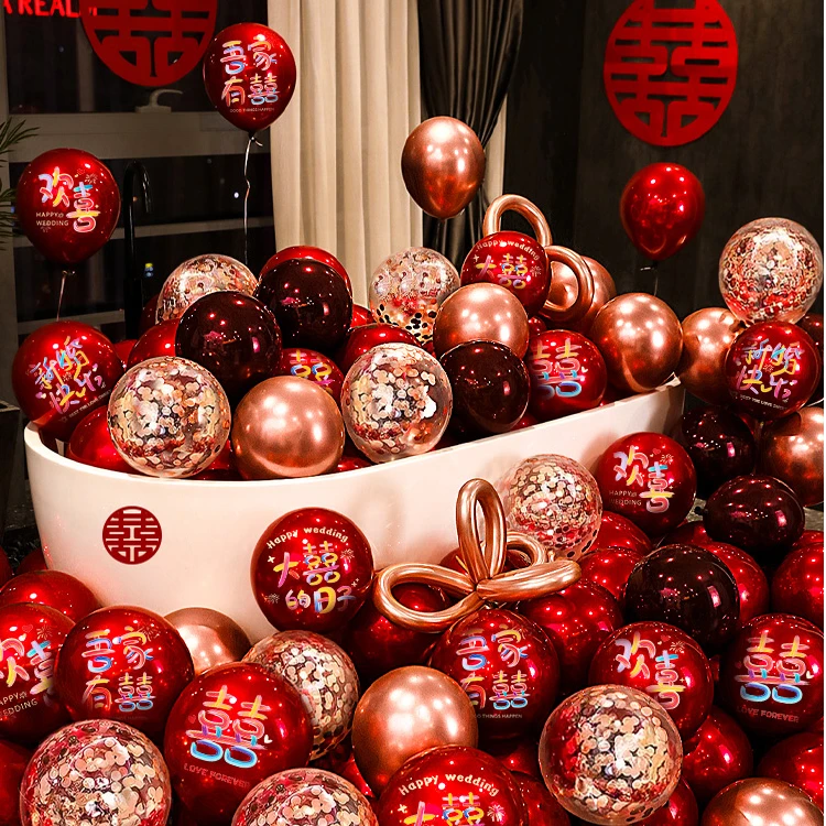 红色气球婚礼气球布置套装订婚场景装饰婚庆用品婚房布置大全