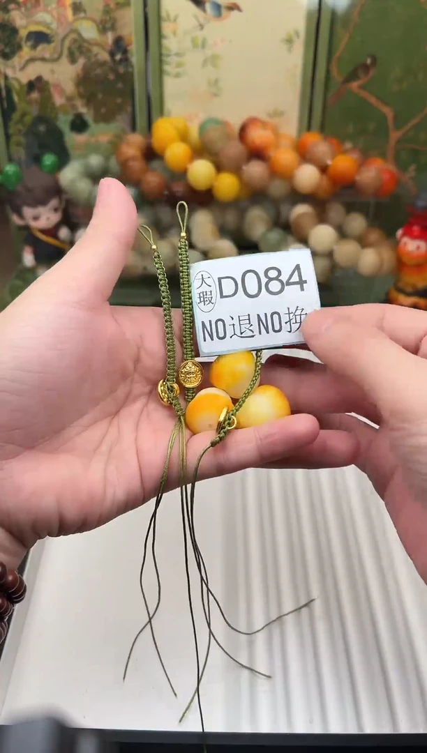 菩提根/象牙果吊坠葫芦提溜一个D084