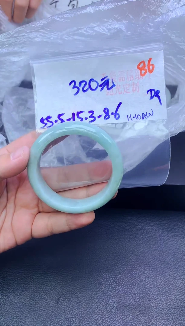 未镶嵌定制翡翠86毛货需精细抛光+手镯+320元