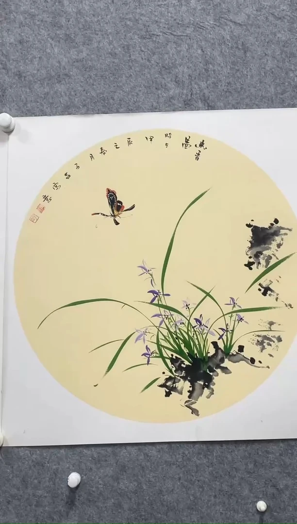 书法志学冰雪书画院书画甄选