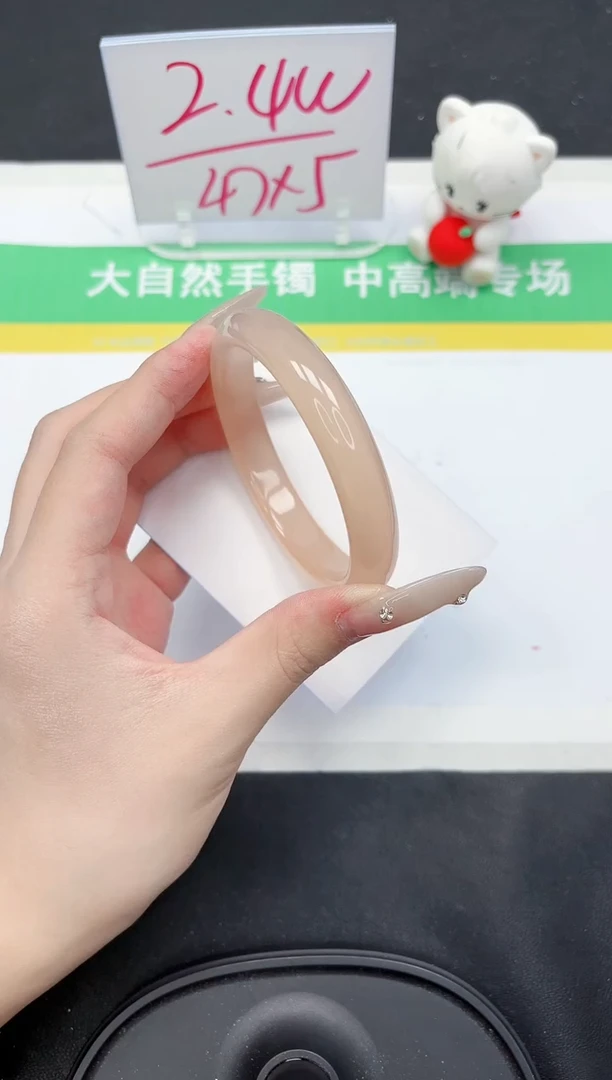 【闪购商品】石英质玉手镯未镶嵌115-58.2