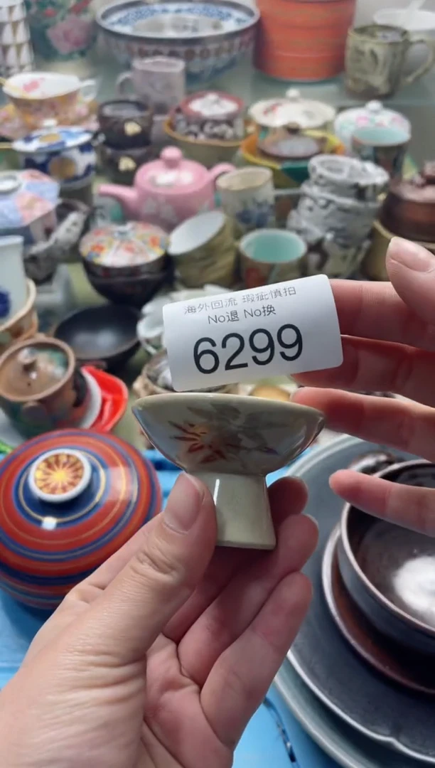 【闪购商品】摆件6299精美创意日式臻品