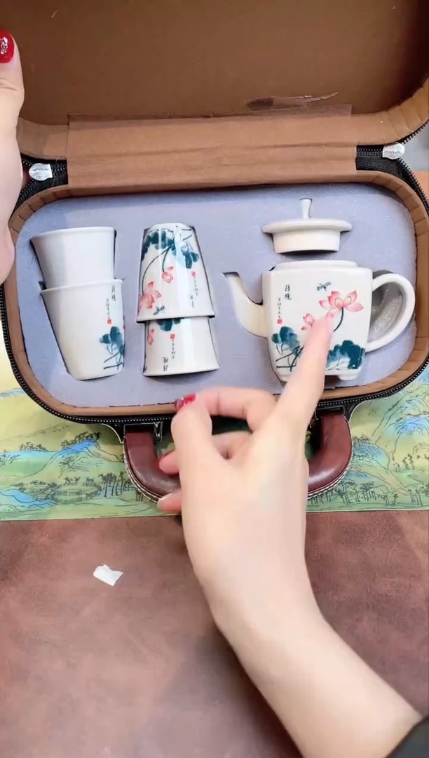 【闪购商品】亚鑫杯皿旅行茶具福利品88888