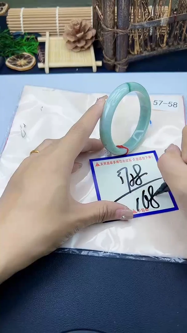 未镶嵌手镯翡翠我