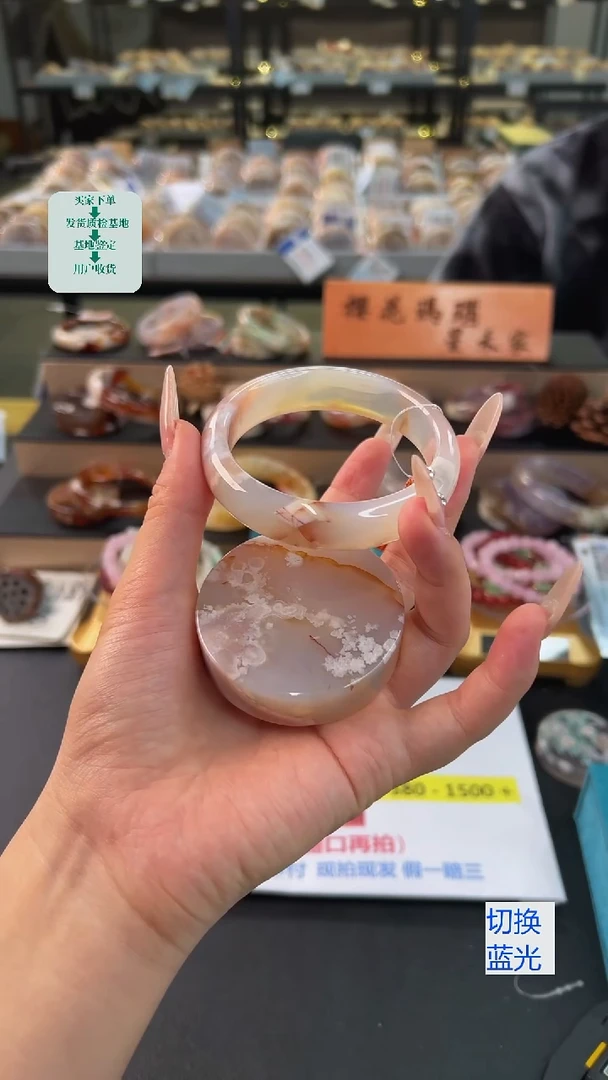 石英质玉手镯未镶嵌59圈口（赠送镯心）21337