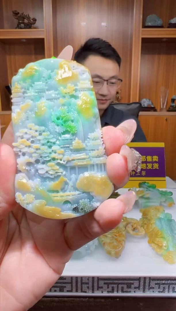 未镶嵌定制翡翠Q02501翡翠
