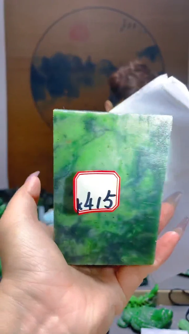 【闪购商品】和田玉（碧玉）珠宝半成品未镶嵌1