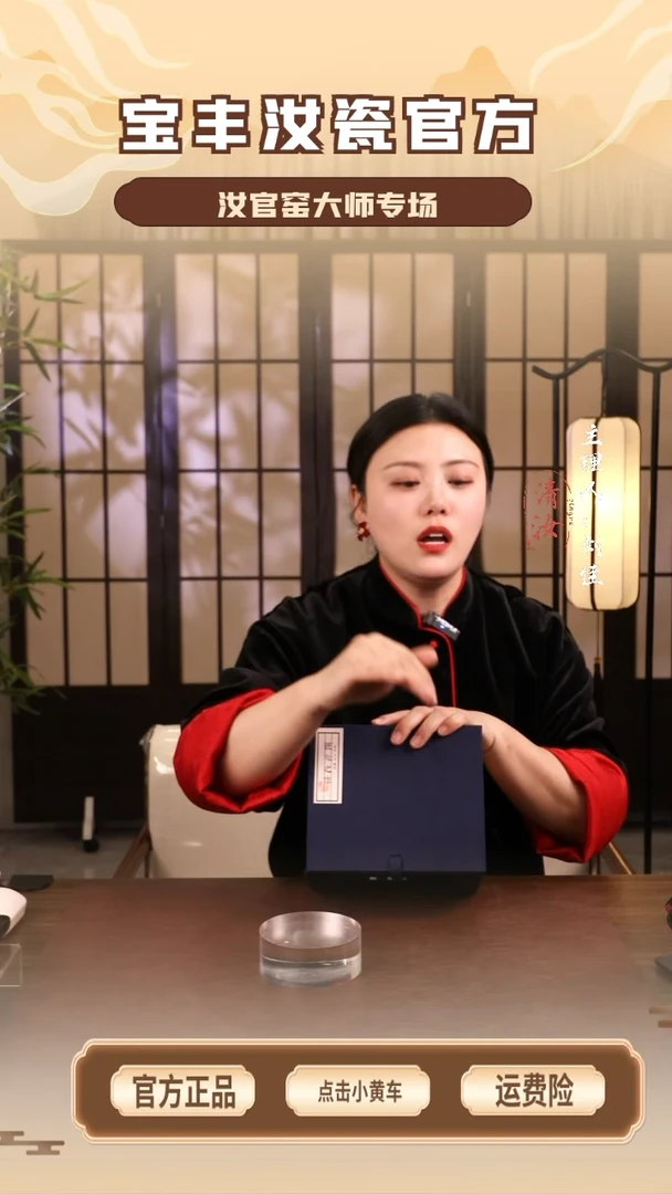 【闪购商品】瓷片二级马蹄三才盖碗........