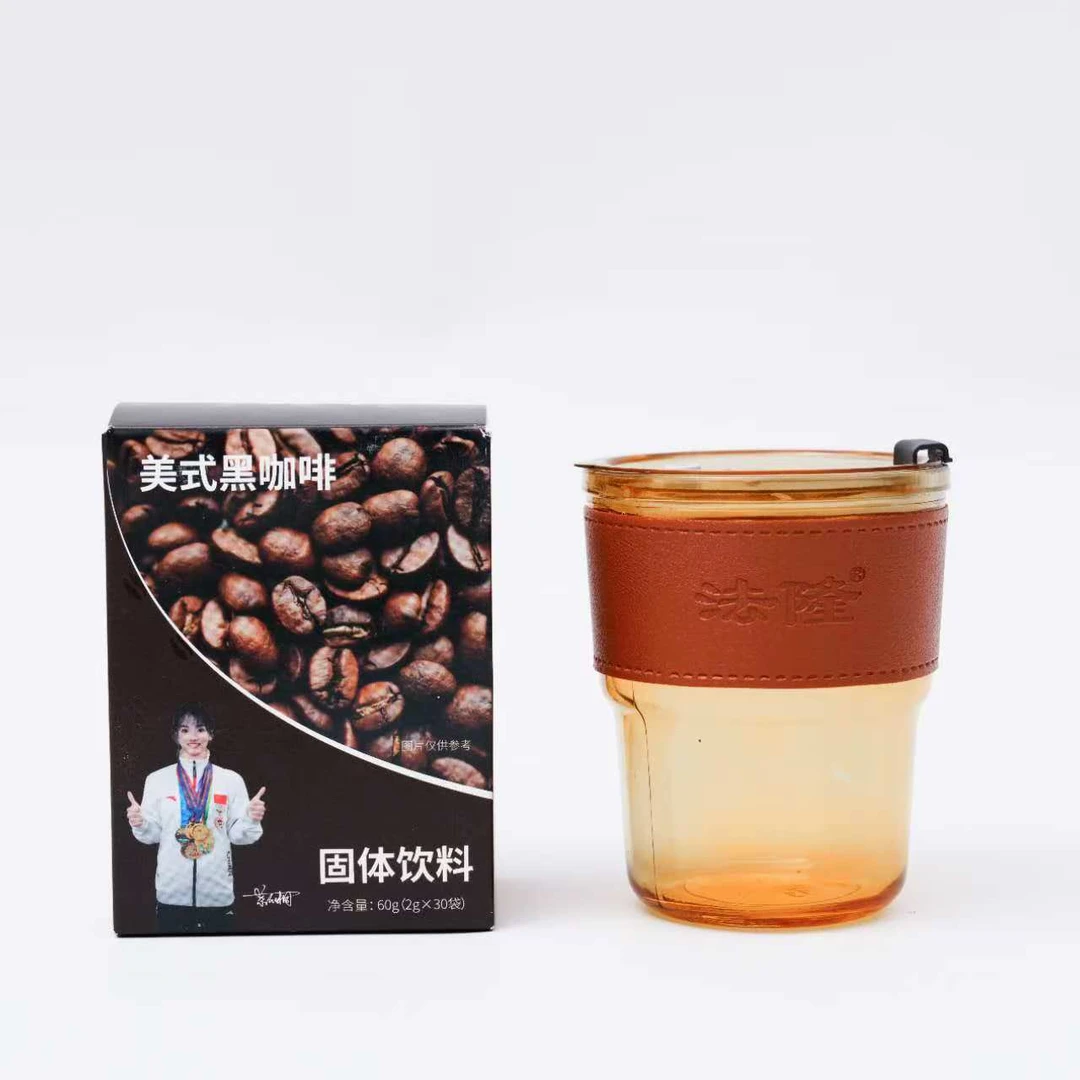 法隆美式黑咖啡TW速溶冷热双泡0脂0蔗糖0添加阿拉比卡去酸2g/条