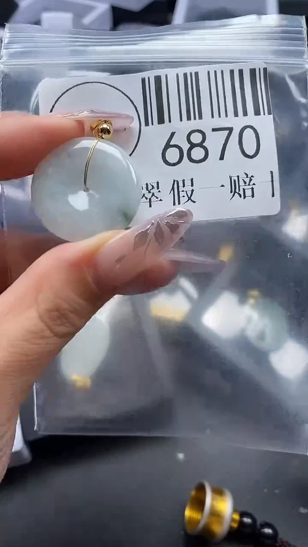 吊坠(不含链)未镶嵌翡翠6870