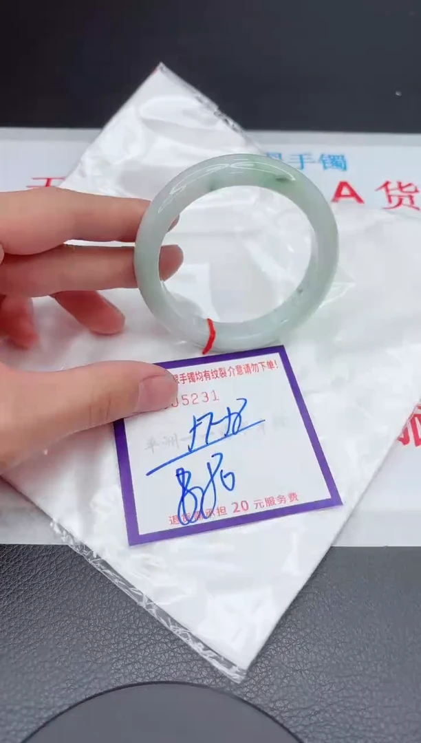 【闪购商品】翡翠手镯未镶嵌11111111111111