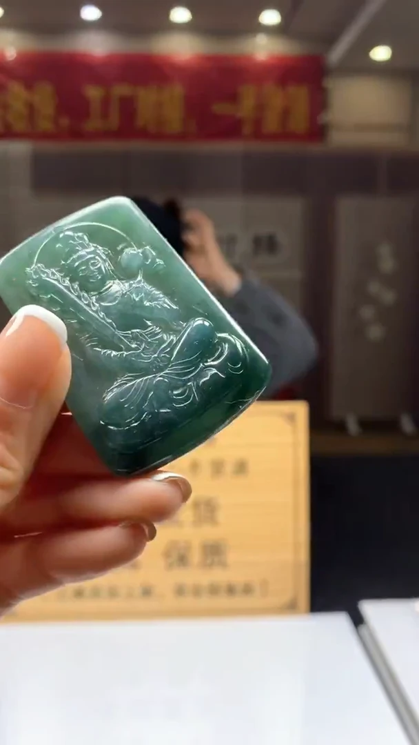 【闪购商品】定制翡翠未镶嵌********43