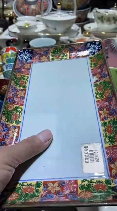 瓷片111111111111@@1